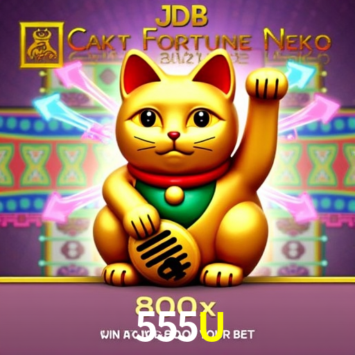 555U.COM